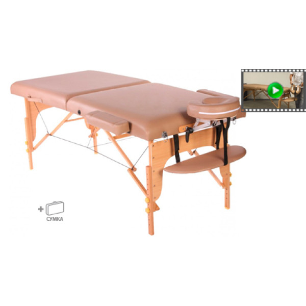 Складной массажный стол ERGOTECH COMFY